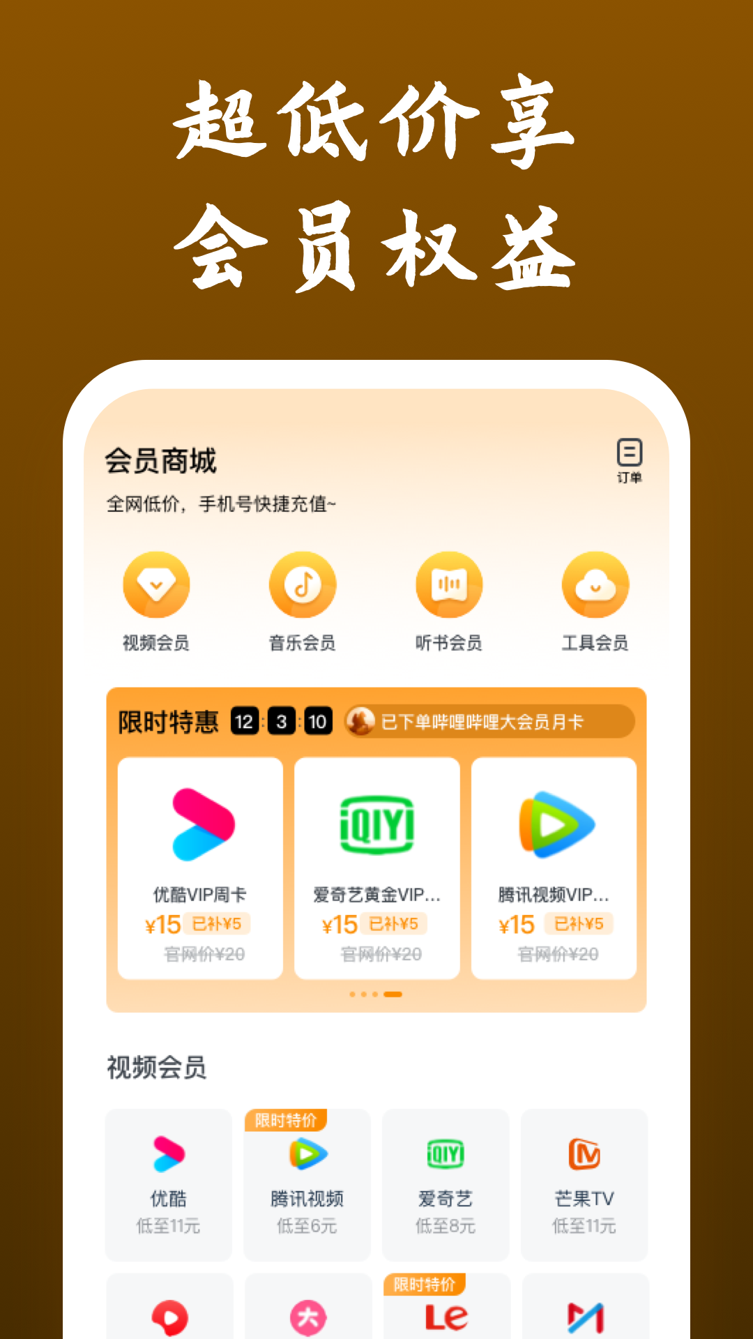 过膝袜靴会不会显腿粗截图