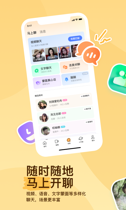 高跟鞋露趾是不礼貌吗截图